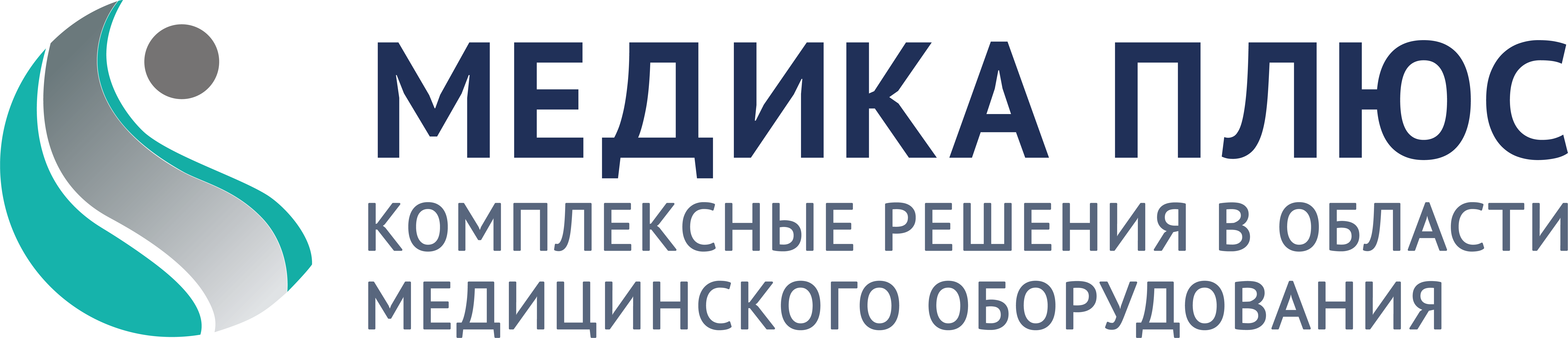 МЕДИКА ПЛЮС